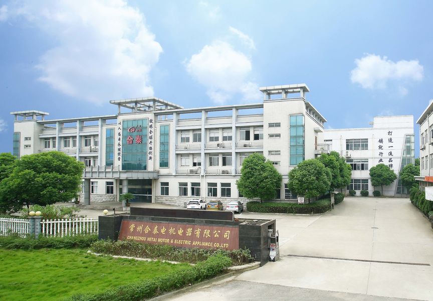 La CINA Changzhou Hetai Motor And Electric Appliance Co., Ltd. Profilo Aziendale