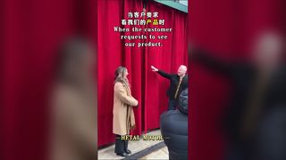 Cosa dovrebbe essere questo prodotto?