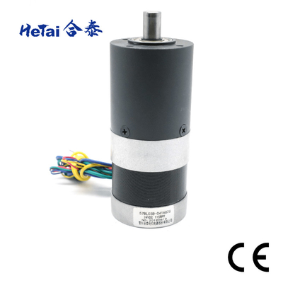 comprare Motore senza spazzola personalizzabile NEMA23 24v 0.8ohms 57mm*57mm del cambio online manufacture